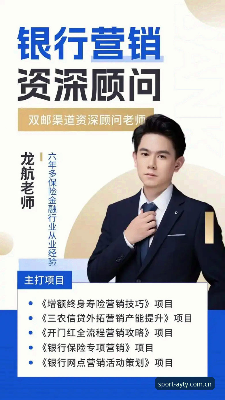 亚体育官方登录使用技巧 资深用户亲述:亚体育官方登录使用技巧与实战经验