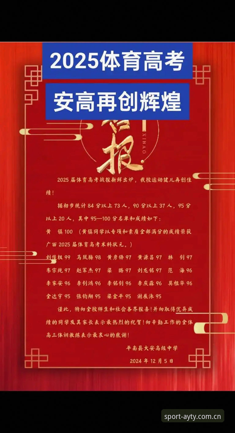 亚体育网页版登录 亚体育平台网页版登录操作教程:2025最新版本快速上手指南